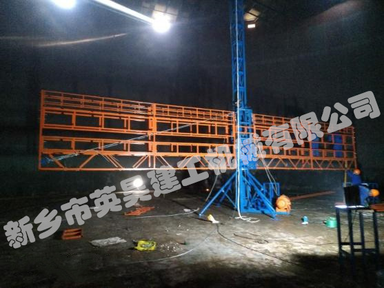 油罐內(nèi)壁施工現(xiàn)場(chǎng)(1)