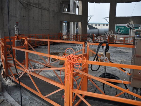 造粒塔內(nèi)壁1