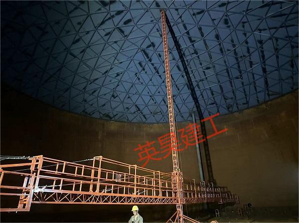 微信圖片_20240509102711