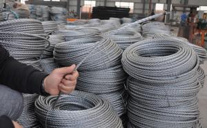 吊籃專用鋼絲繩