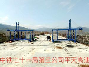 橋梁維修升降機(jī)