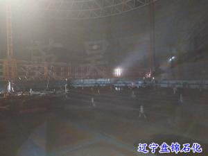 儲(chǔ)罐內(nèi)壁升降作業(yè)平臺(tái)