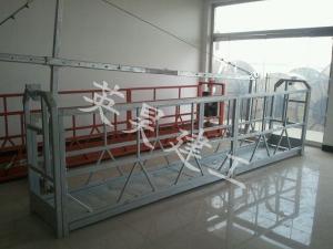 熱鍍鋅施工平臺(tái)