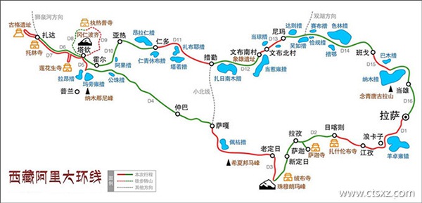 西藏阿里大環(huán)線包車價(jià)格