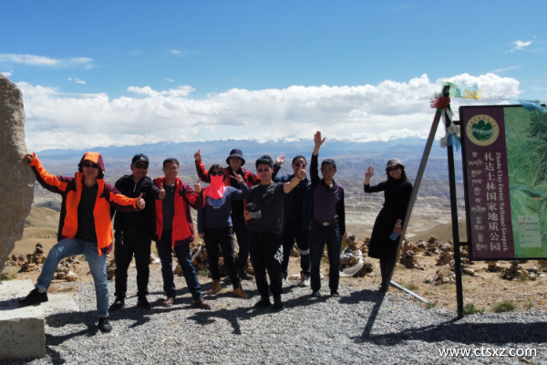 去西藏旅游有沒有純玩團(tuán)