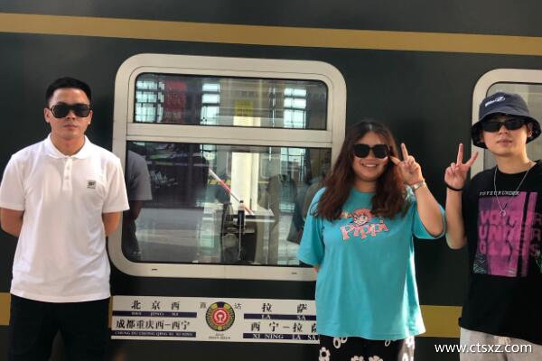 濟(jì)南到西藏