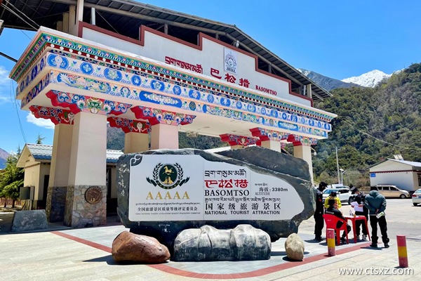 濟(jì)南去西藏