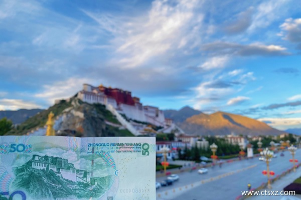 寧波去西藏旅游