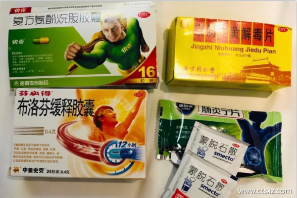 西藏旅游注意事項(xiàng)有哪些