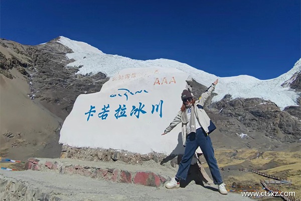 西藏團(tuán)一周費(fèi)用