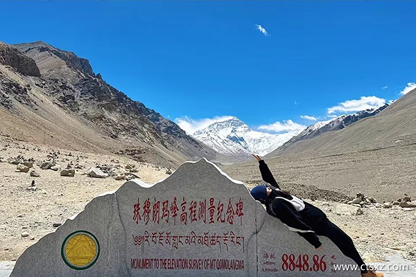 重慶到西藏跟團(tuán)多少錢