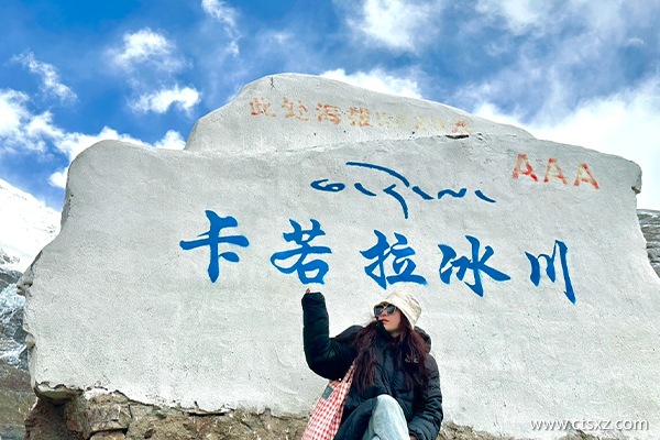 跟團(tuán)去西藏旅游一個(gè)人多少錢(qián)